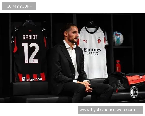 拉比奥特助力米兰争冠场均26分展现强大实力