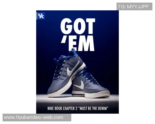 肯塔基男篮发布布克新配色灵感源自1996年夺冠辉煌时刻